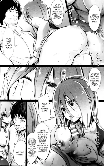 [Yasu] Saimin Gakusei Shidou ~Amagusa Nao no Baai~ Kouhen 1 | Hypno Student Guidance ~The Case of Amagusa Nao~ After 1 Fhentai.net - Page 4