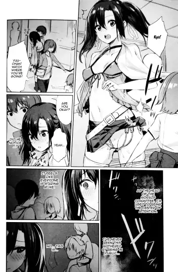 [Yasu] Saimin Gakusei Shidou ~Amagusa Nao no Baai~ Kouhen 1 | Hypno Student Guidance ~The Case of Amagusa Nao~ After 1 Fhentai.net - Page 8