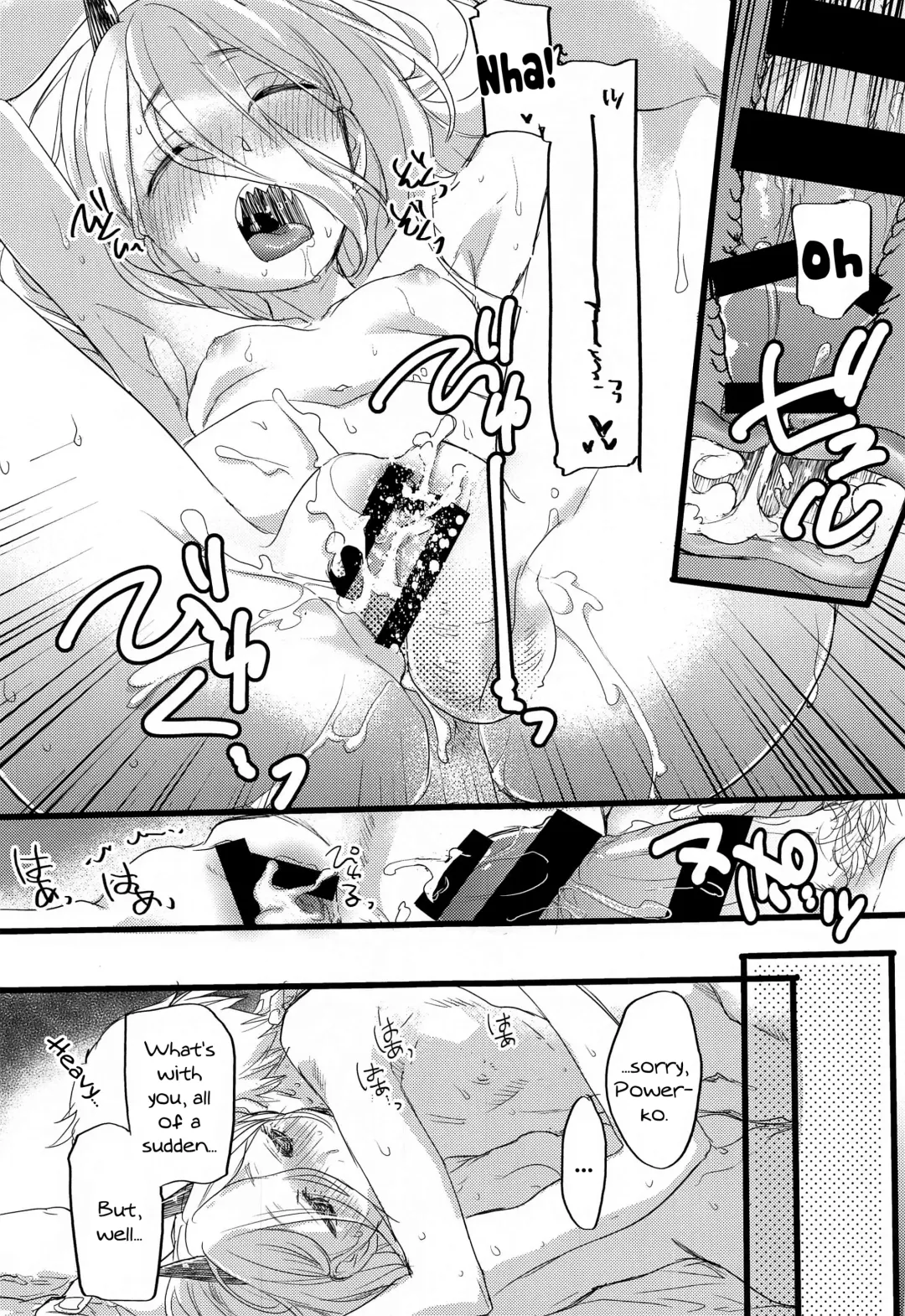 [Mei] Like a Cats Fhentai.net - Page 14