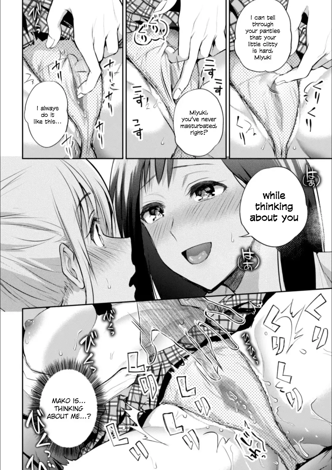 [Nagashiro Rouge] Kaichou to Fukukaichou no Fujun na Otsukiai Ch. 1 Fhentai - Page 16