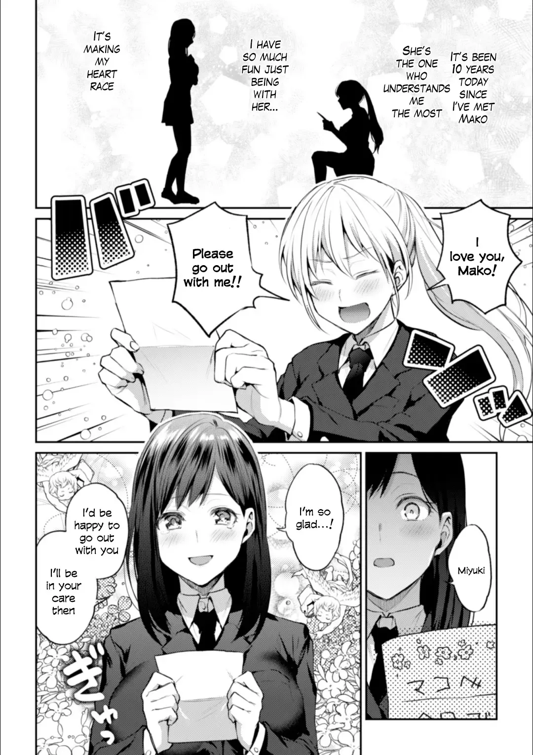 [Nagashiro Rouge] Kaichou to Fukukaichou no Fujun na Otsukiai Ch. 1 Fhentai - Page 8