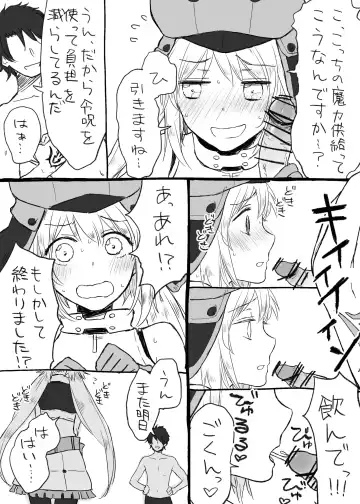 Read Castria-chan ni Hanjinruishi no Maryoku Kyoukyuu o Daisuki ni Natte moraitai - Fhentai