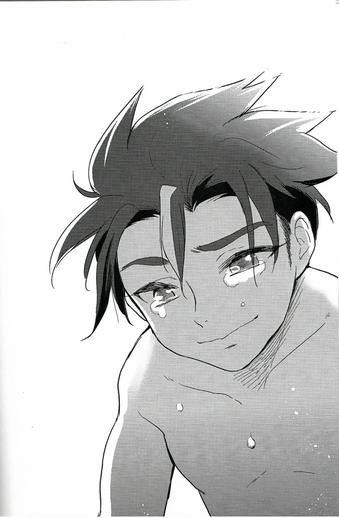 [Hazio] Koko ga Hate demo Fhentai - Page 24