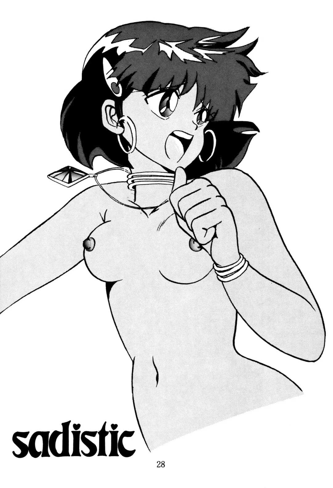 [Maro] Sadistic 4 Fhentai - Page 27