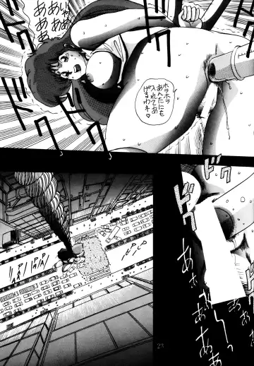 [Maro] Sadistic 4 Fhentai - Page 22