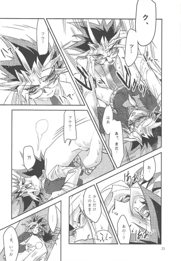 Sennen Sanfujinka e Youkoso Fhentai - Page 22