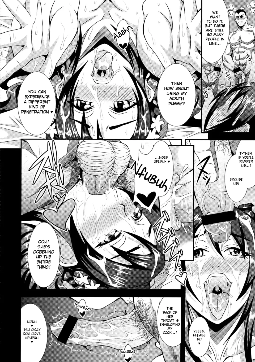 [Mifune Seijirou] Gisho . Seki Gin Byouden Fhentai - Page 18