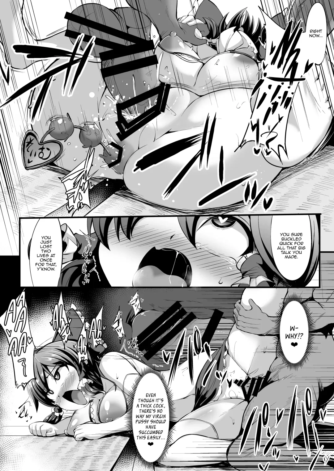 [Kenpi] Saimin ni Tsuyoi Miko Iwai Fhentai - Page 14