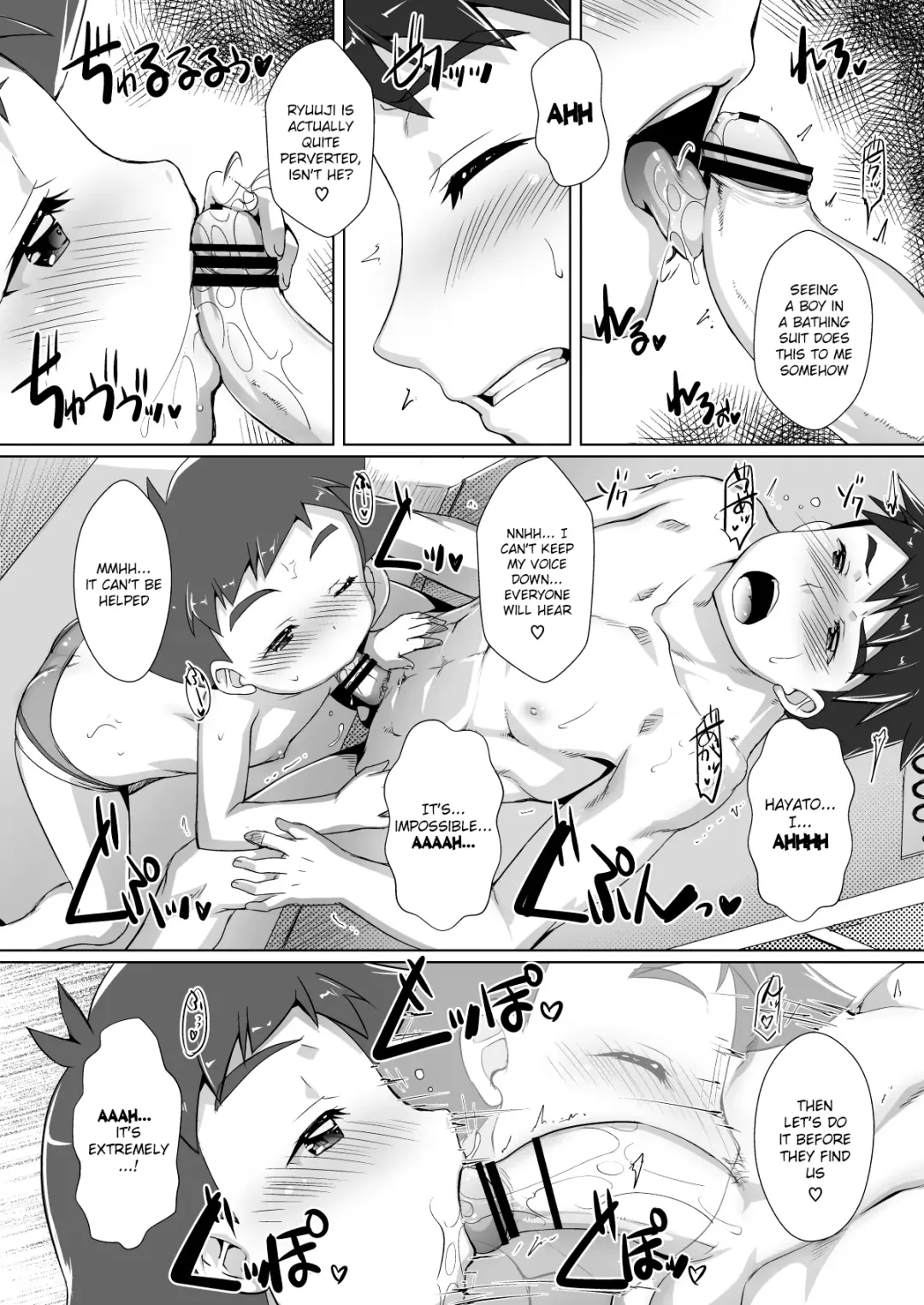 [Takase Yuu] Otouto Mitai ni Kawaigatteita Yatsu ga Itsu no Manika Mesugaki ni Natteta Hanashi Fhentai - Page 5