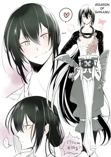 [Kyuuri] Edo Guda + Shin Soguda Rogu Fhentai - Page 15