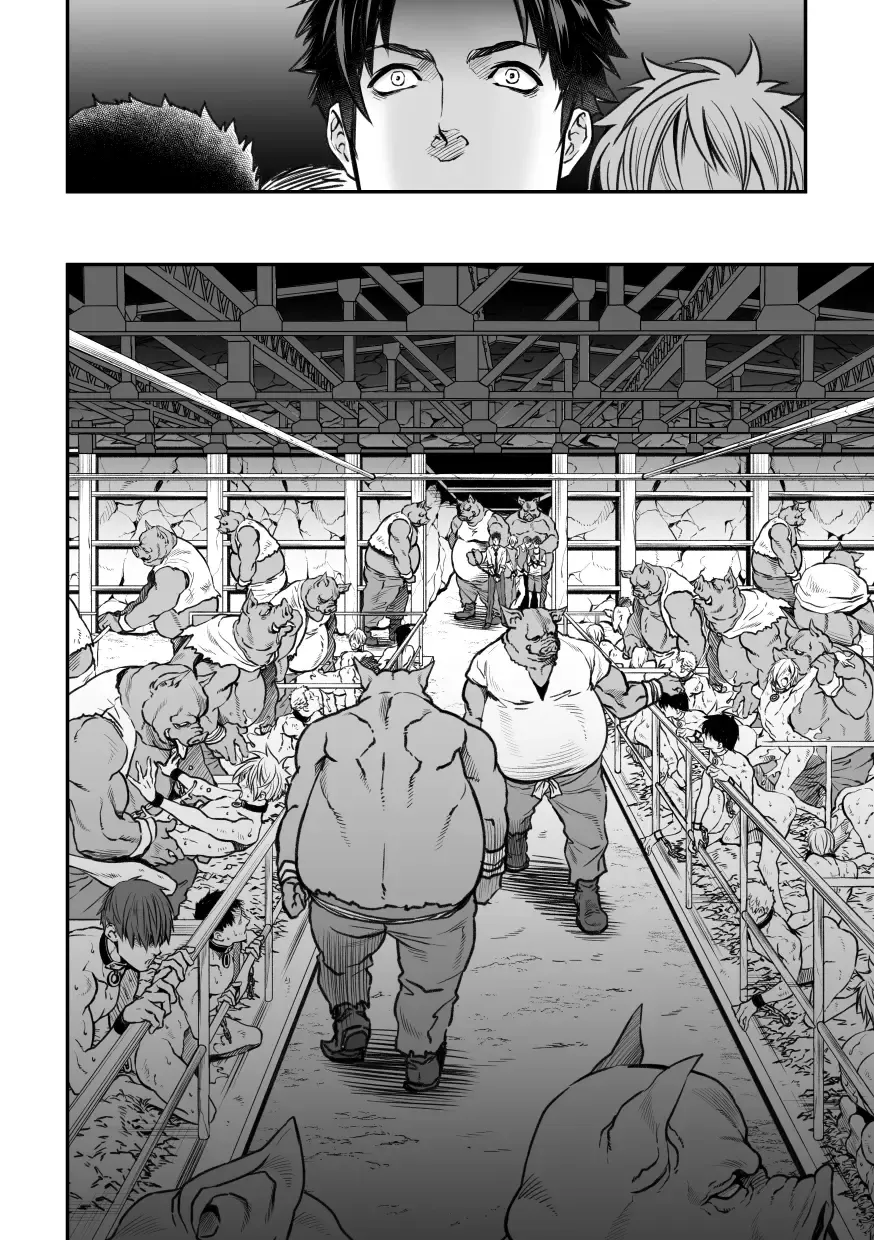 [Unknown] Ningen Bokujou Fhentai - Page 17