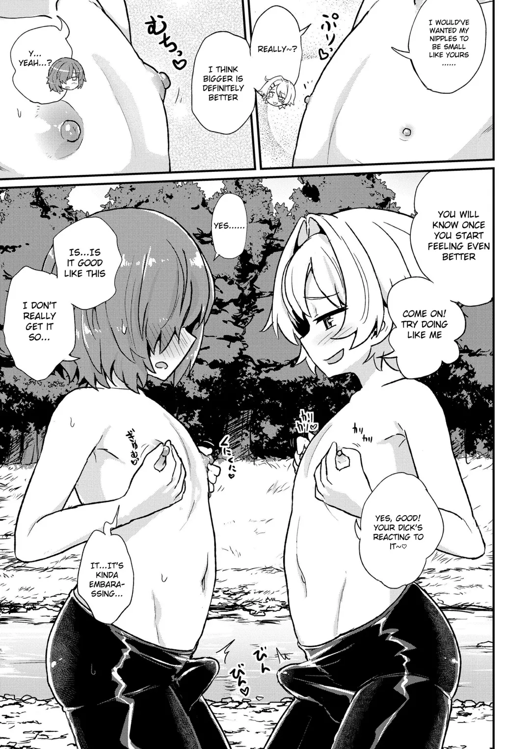 [Magifuro Konnyaku] Nipple Complex Fhentai.net - Page 7