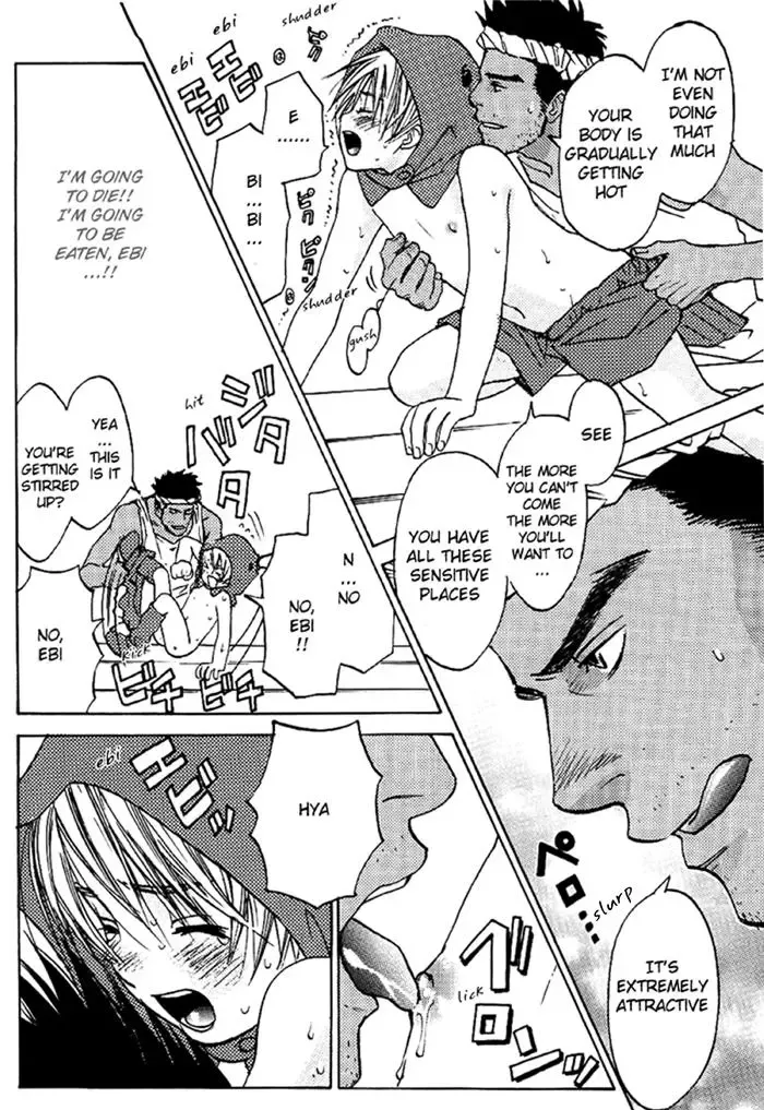 [Cj Michalski] Shounen Ebisen Fhentai - Page 10