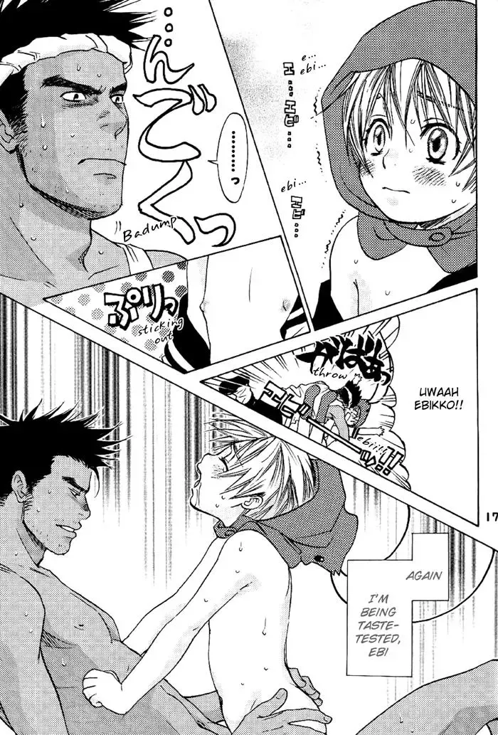 [Cj Michalski] Shounen Ebisen Fhentai - Page 13