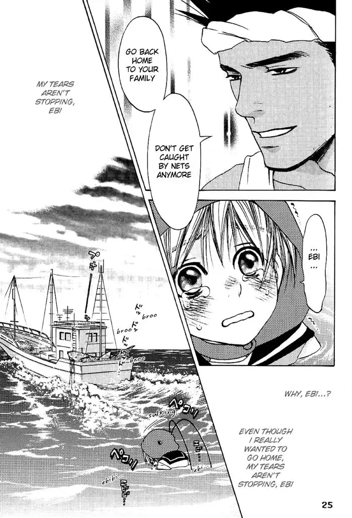 [Cj Michalski] Shounen Ebisen Fhentai - Page 21