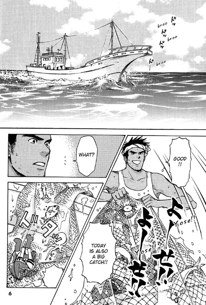 [Cj Michalski] Shounen Ebisen Fhentai - Page 3