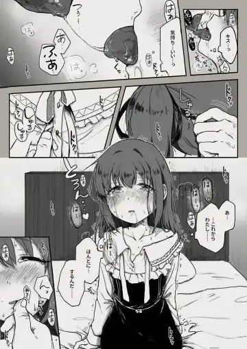 [Sutegoma] Dorei to no Seikatsu Shuku Nishuunen "Anata to Deaete" Fhentai - Page 9