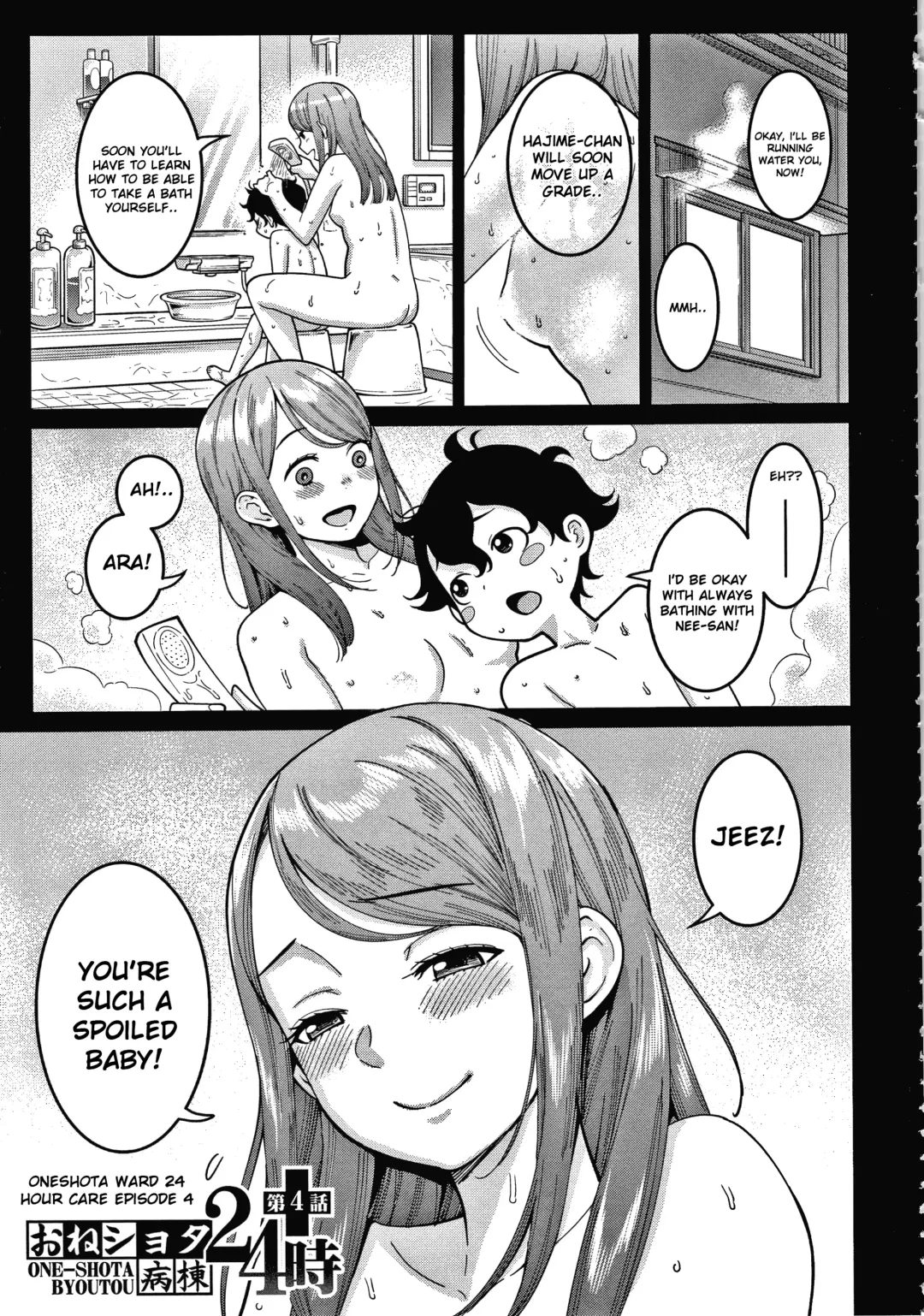 [Agata] OneShota Byoutou 24-ji Harem Nyuuin Seikatsu | OneShota Ward 24 Hour Care Harem Hospitalization Life Ch. 2-4 Fhentai - Page 50