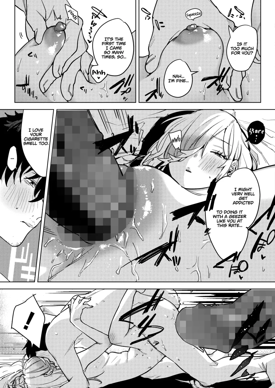[2no.] Inu ga Yamu made | Until the Nasty Rain is Over Fhentai - Page 15