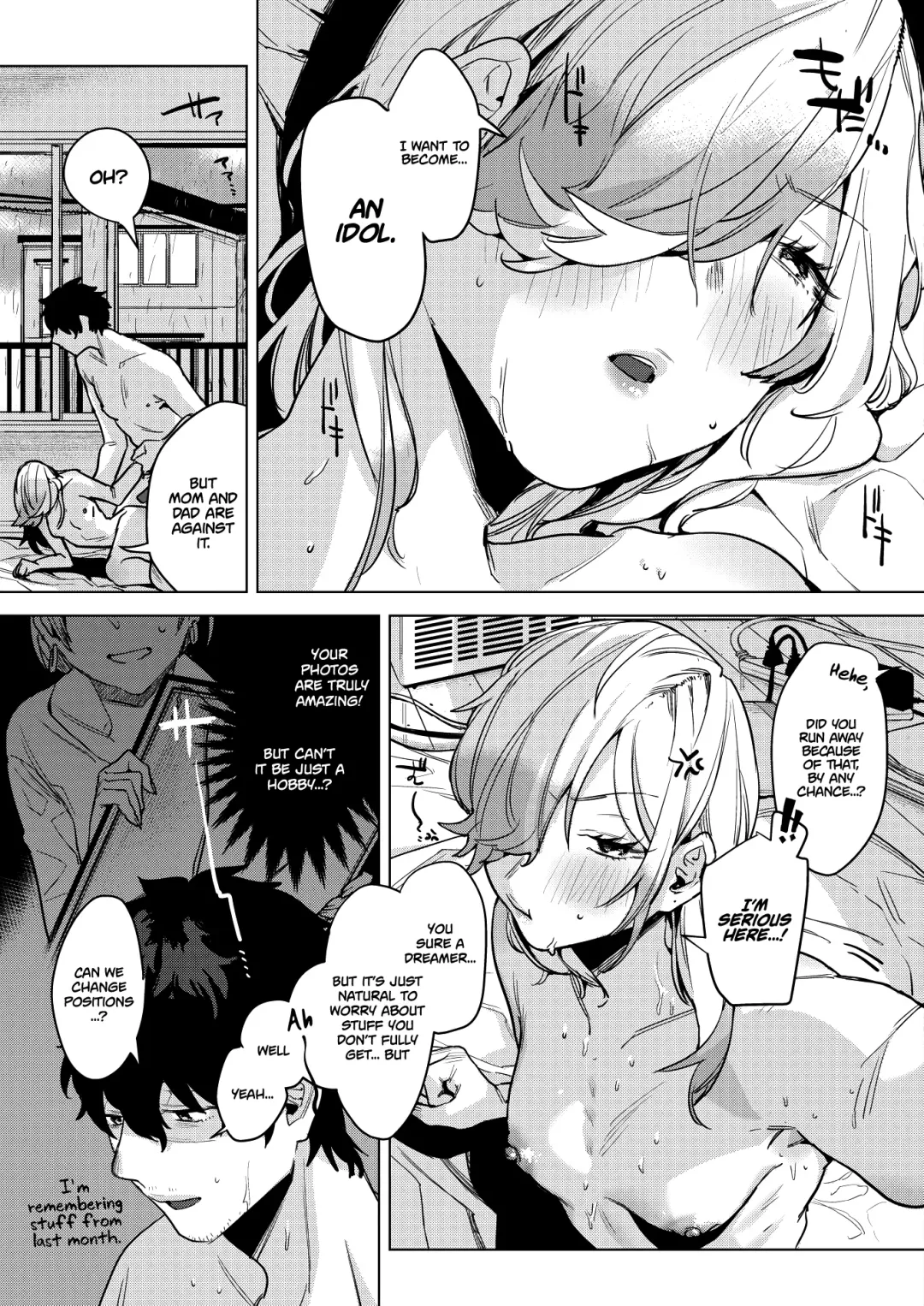 [2no.] Inu ga Yamu made | Until the Nasty Rain is Over Fhentai - Page 17