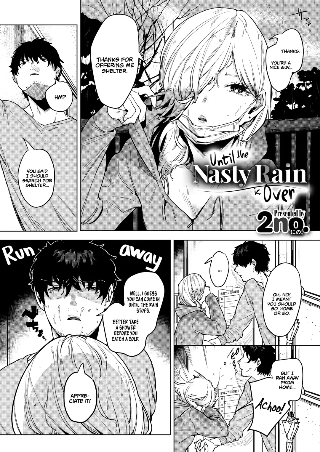 [2no.] Inu ga Yamu made | Until the Nasty Rain is Over Fhentai - Page 2