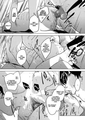 [2no.] Inu ga Yamu made | Until the Nasty Rain is Over Fhentai - Page 16