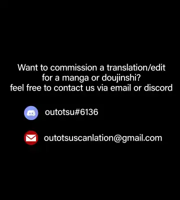 [2no.] Inu ga Yamu made | Until the Nasty Rain is Over Fhentai - Page 23