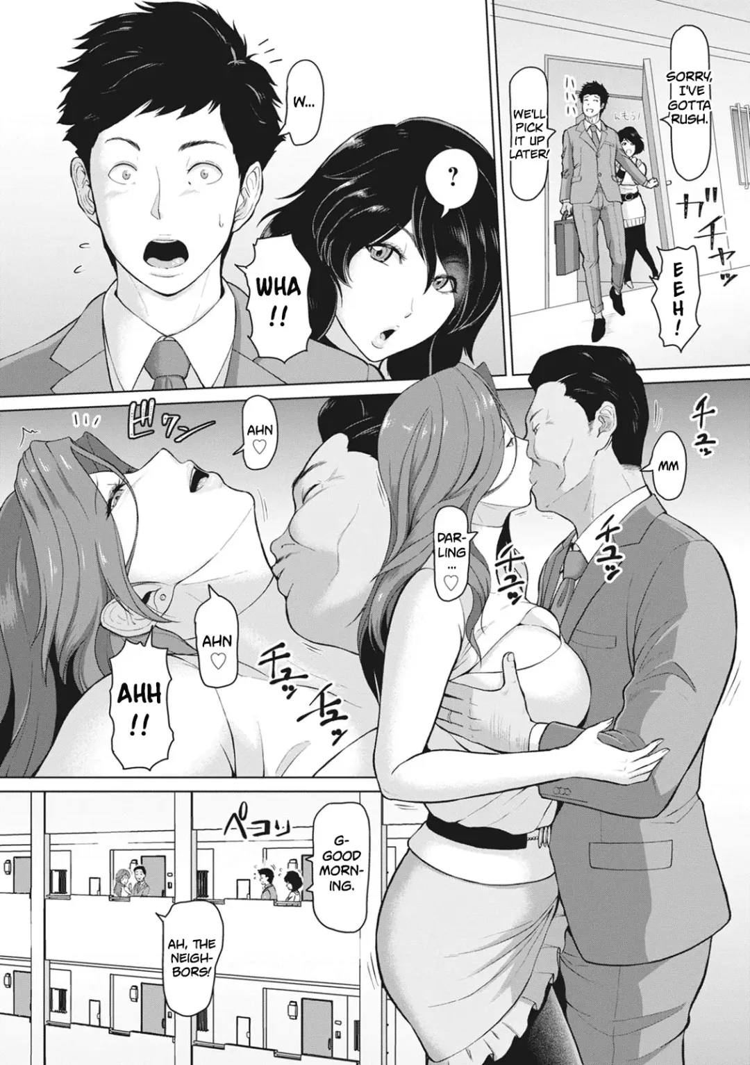 [Ice] Rinjin Koukan | Neighbor Swap Fhentai - Page 2