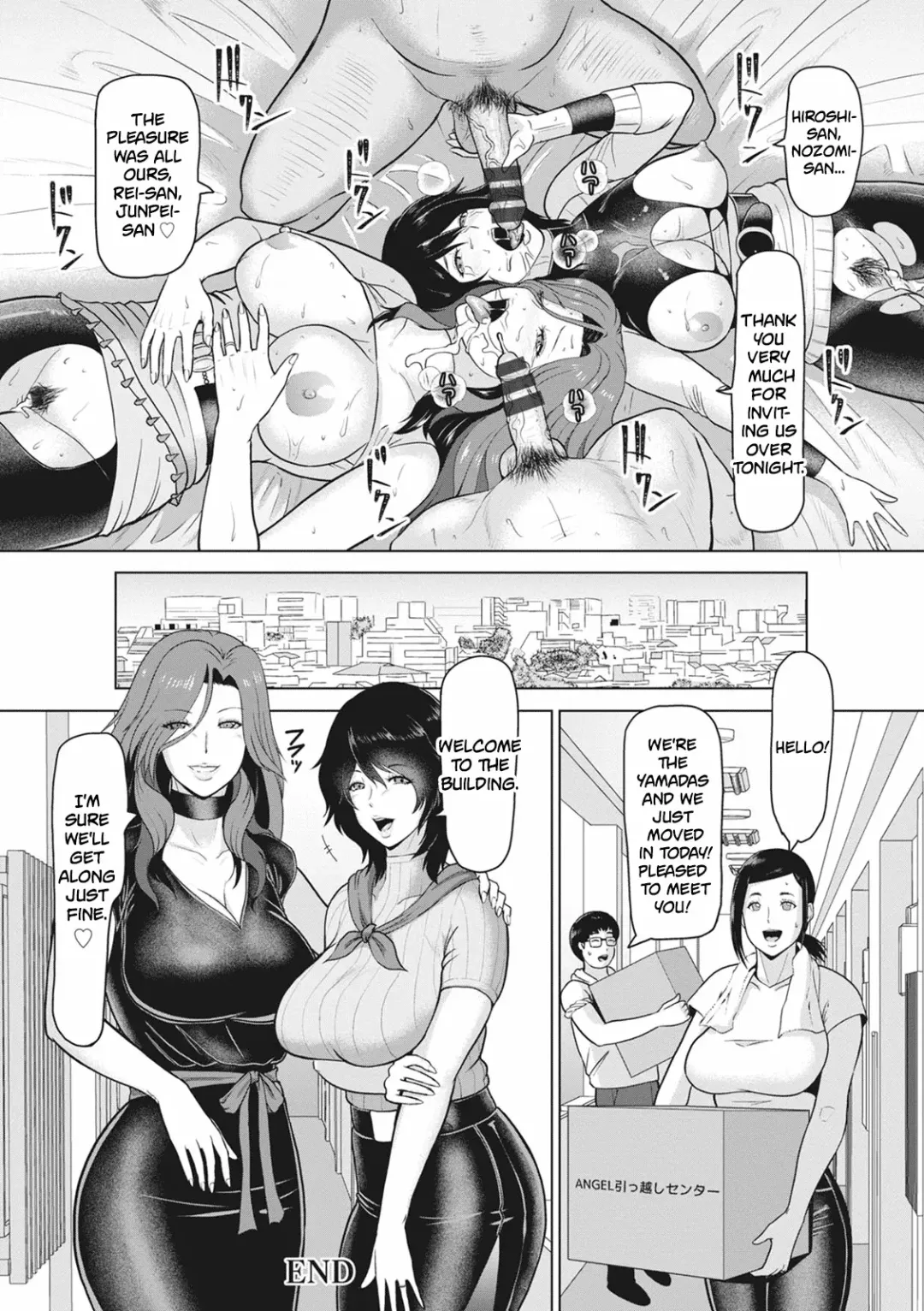 [Ice] Rinjin Koukan | Neighbor Swap Fhentai - Page 25