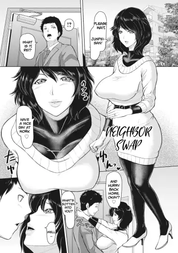 Read [Ice] Rinjin Koukan | Neighbor Swap - Fhentai.net