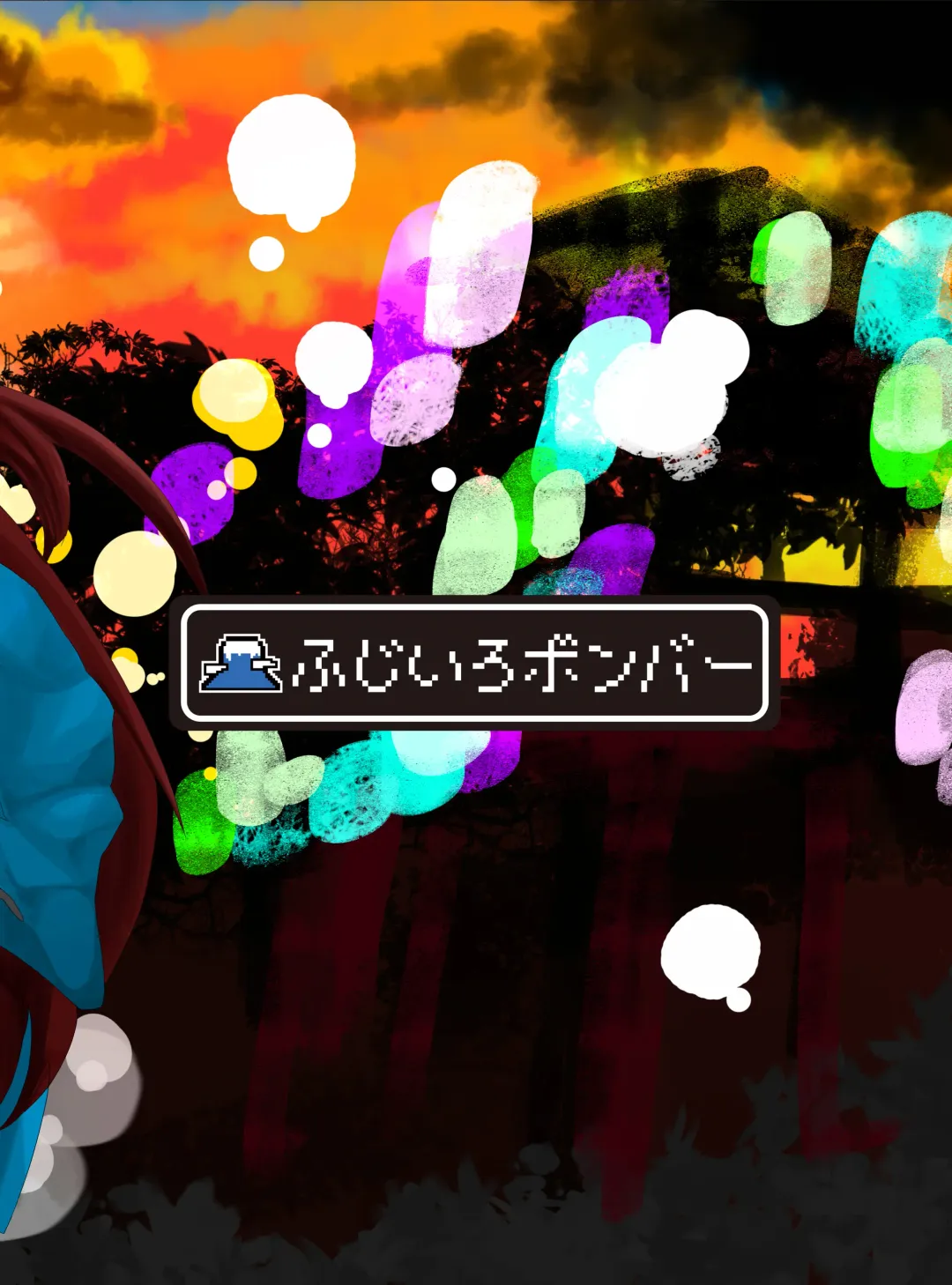 [Kyouka] Oumagatoki no Natsumatsuri Fhentai - Page 30