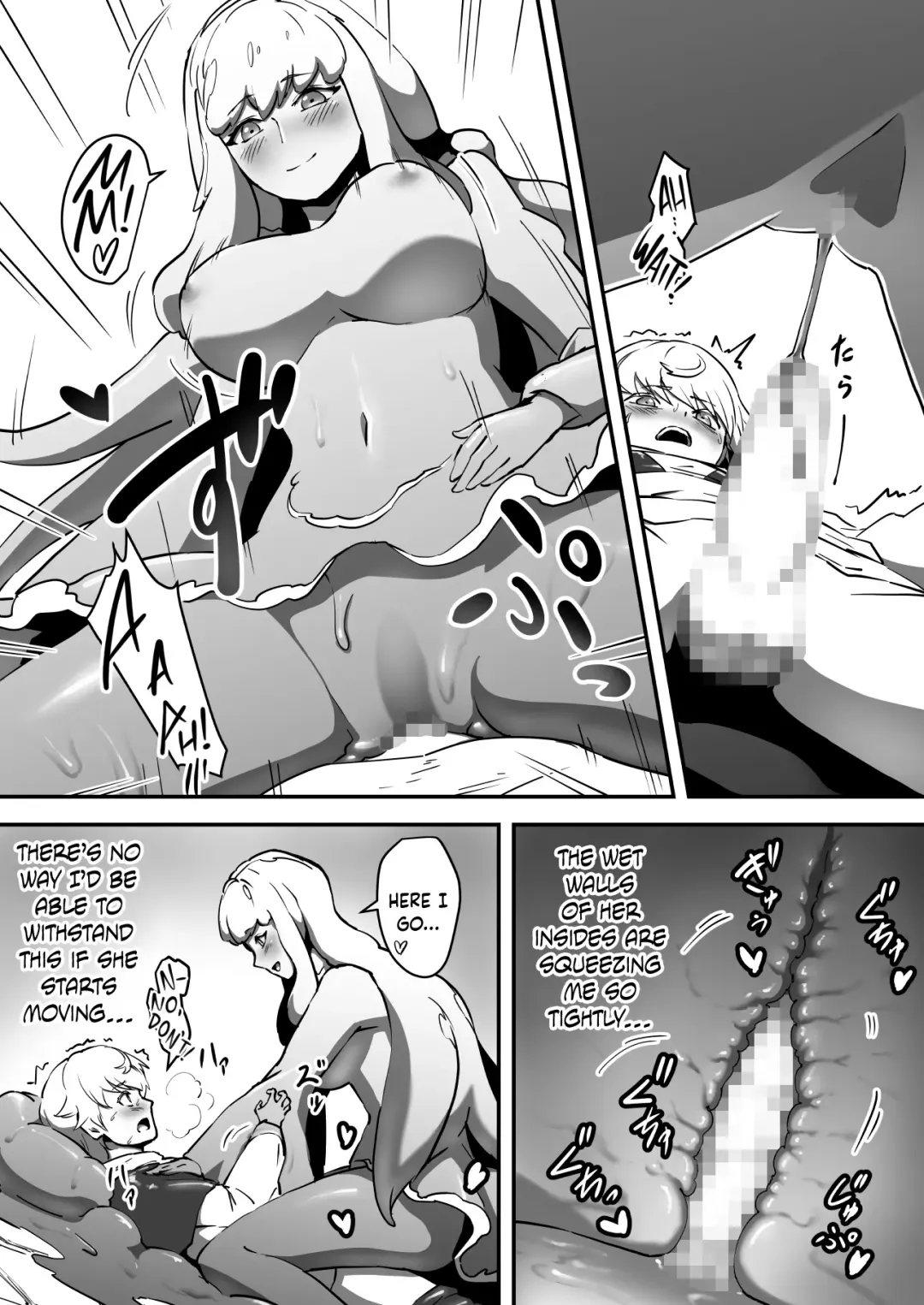 [Ganima] Soko ni Shitataru Kyoufu | The Fear That Dripped From There Fhentai.net - Page 12