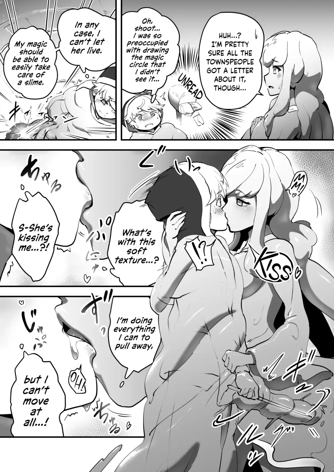 [Ganima] Soko ni Shitataru Kyoufu | The Fear That Dripped From There Fhentai.net - Page 4