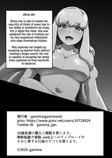 [Ganima] Soko ni Shitataru Kyoufu | The Fear That Dripped From There Fhentai.net - Page 21