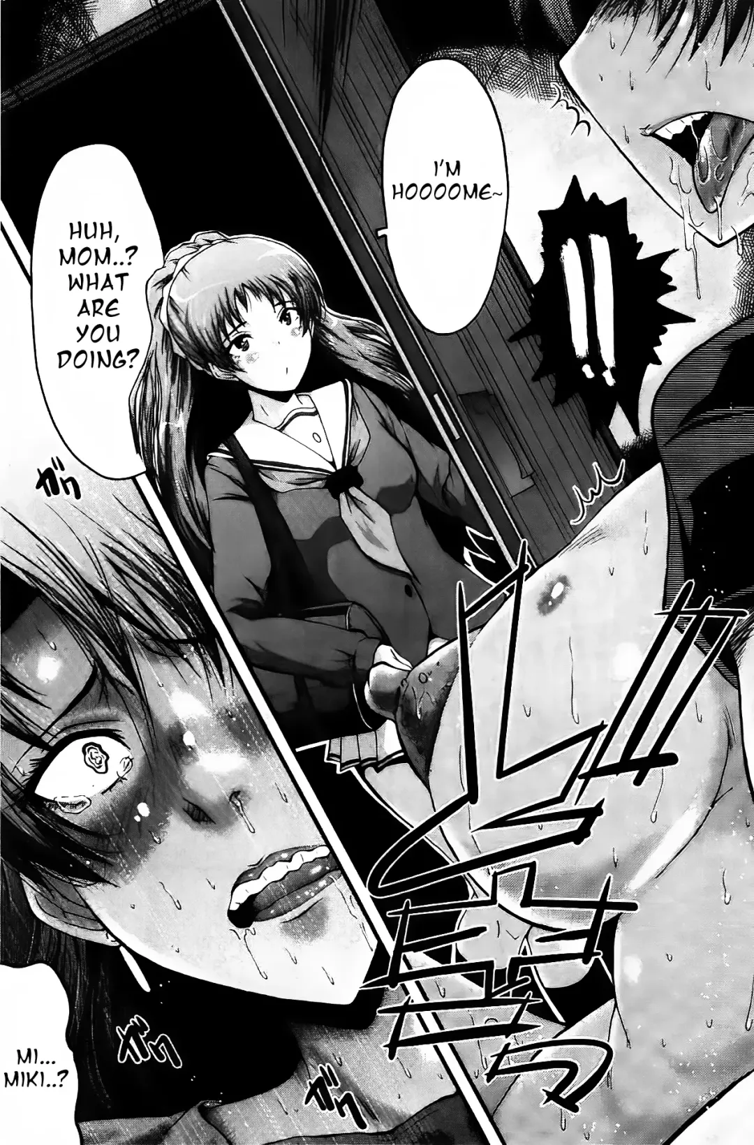 [Sink] Office Nikubenki CH. 3 Fhentai.net - Page 15