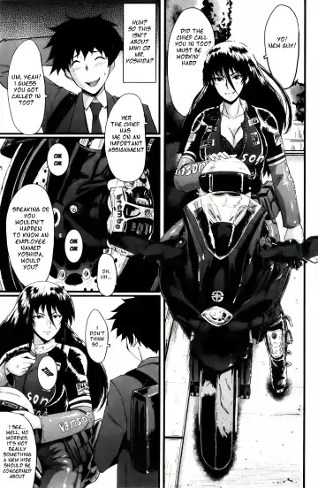 [Sink] Office Nikubenki CH. 3 Fhentai.net - Page 3