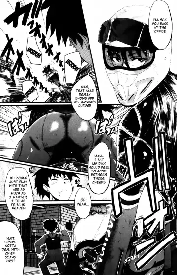 [Sink] Office Nikubenki CH. 3 Fhentai.net - Page 5