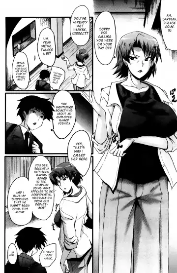 [Sink] Office Nikubenki CH. 3 Fhentai.net - Page 6