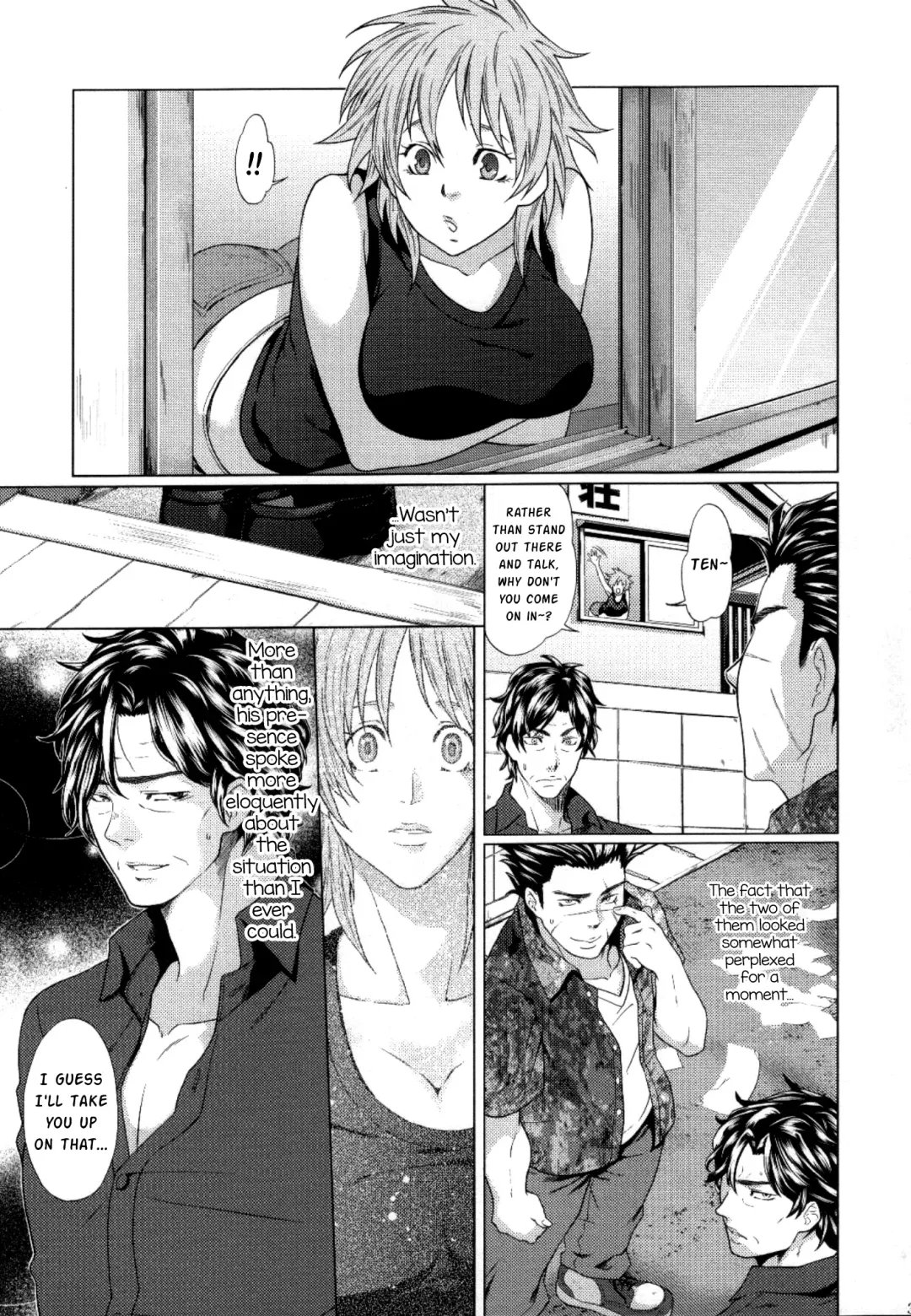 [Keita] Futayome!! Heresy ~Yasashii Yakuza Hen~ Fhentai.net - Page 3