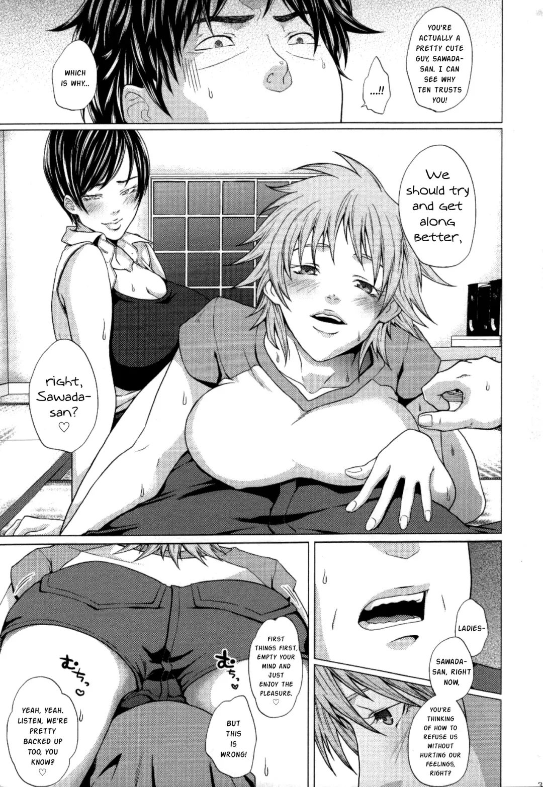 [Keita] Futayome!! Heresy ~Yasashii Yakuza Hen~ Fhentai.net - Page 33