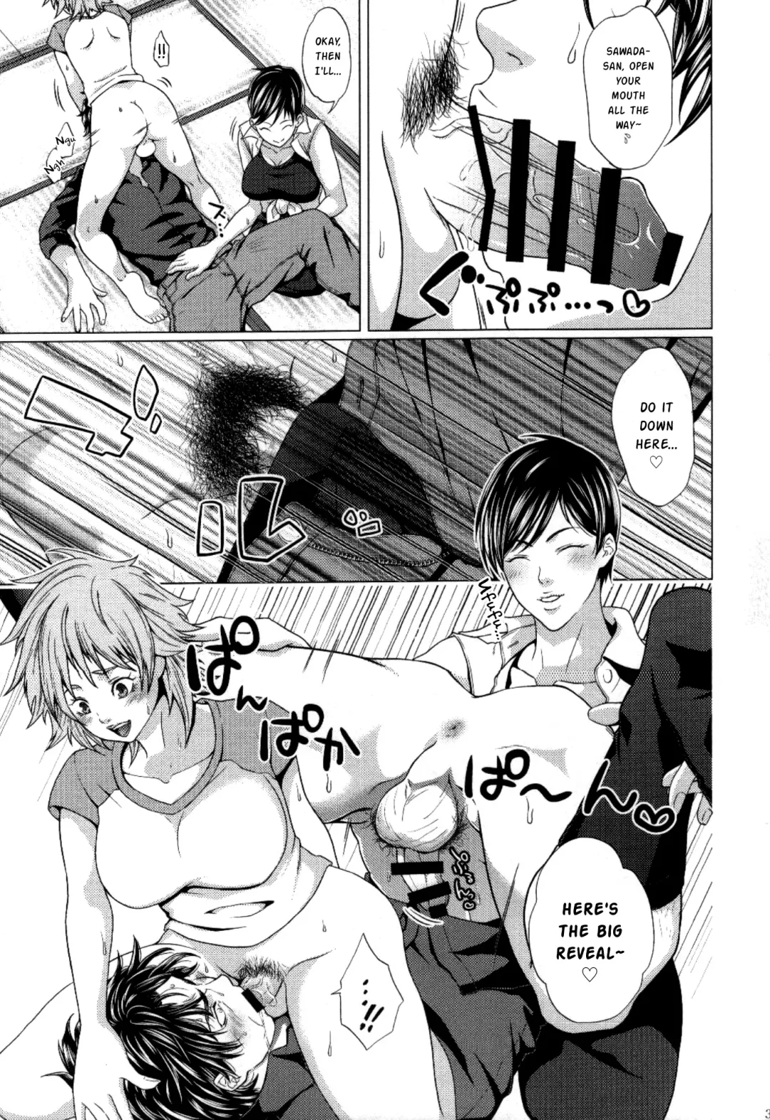 [Keita] Futayome!! Heresy ~Yasashii Yakuza Hen~ Fhentai.net - Page 35