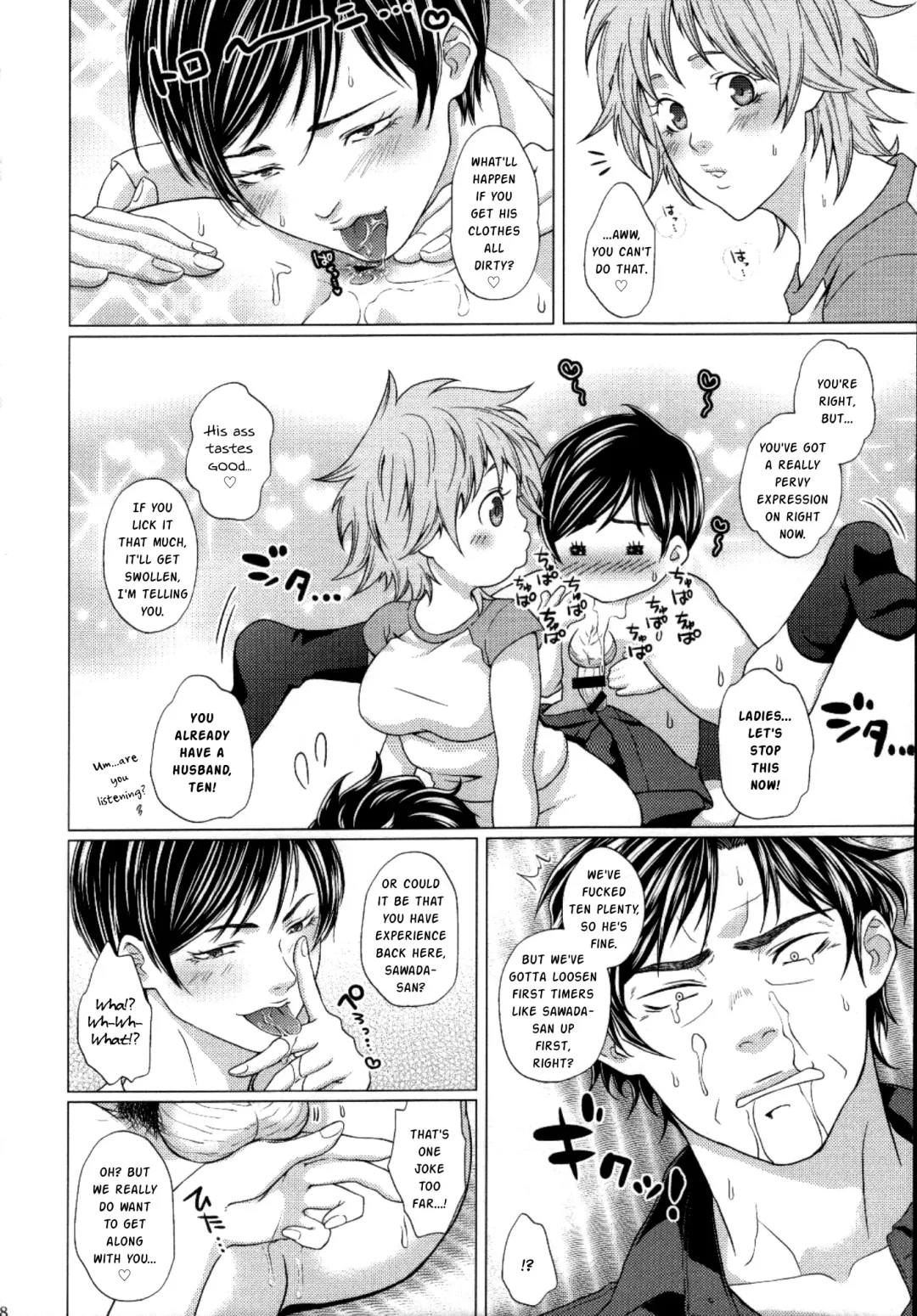 [Keita] Futayome!! Heresy ~Yasashii Yakuza Hen~ Fhentai.net - Page 38