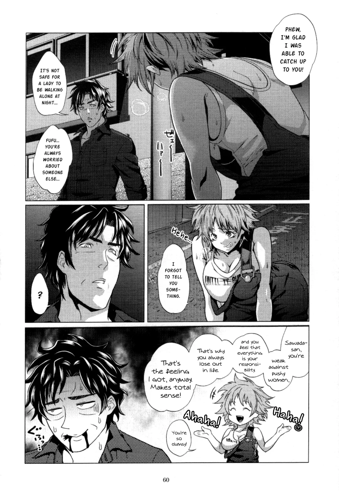 [Keita] Futayome!! Heresy ~Yasashii Yakuza Hen~ Fhentai.net - Page 60