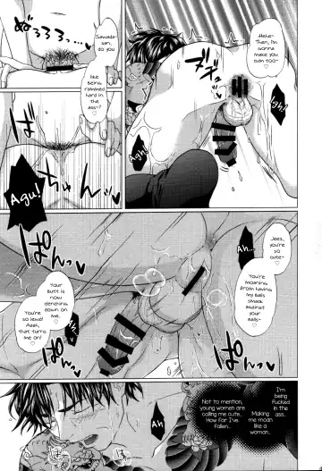 [Keita] Futayome!! Heresy ~Yasashii Yakuza Hen~ Fhentai.net - Page 47