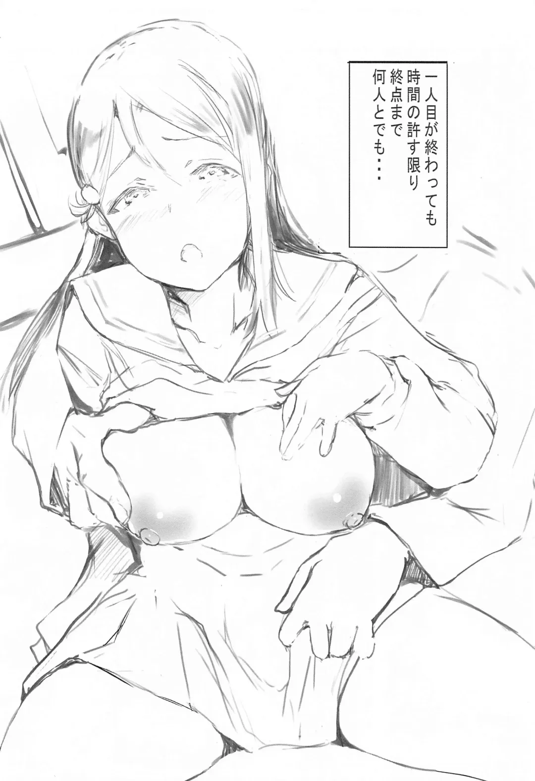 [Gon] Riko to Issho ni Yaritai 7-tsu no Koto. Fhentai - Page 5