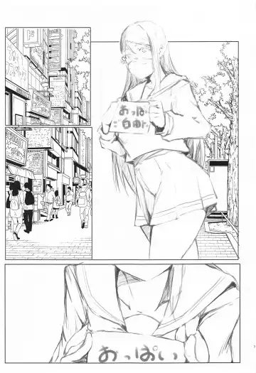 [Gon] Riko to Issho ni Yaritai 7-tsu no Koto. Fhentai - Page 8