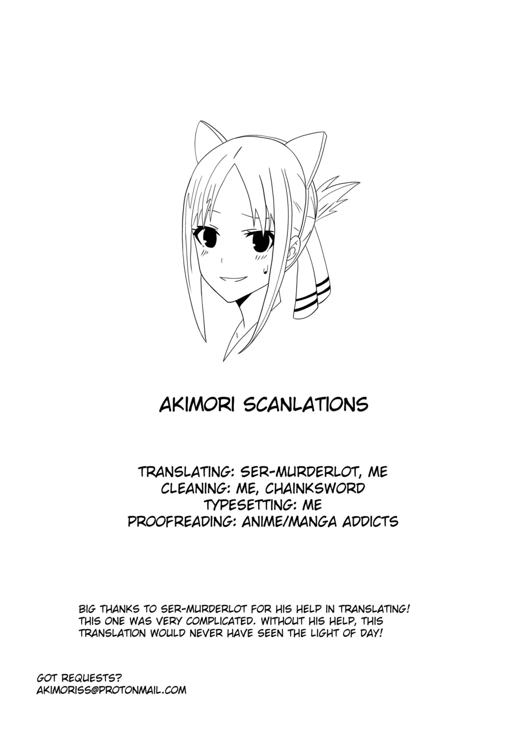 [Saida Kazuaki] Masui Succubus Fhentai - Page 19