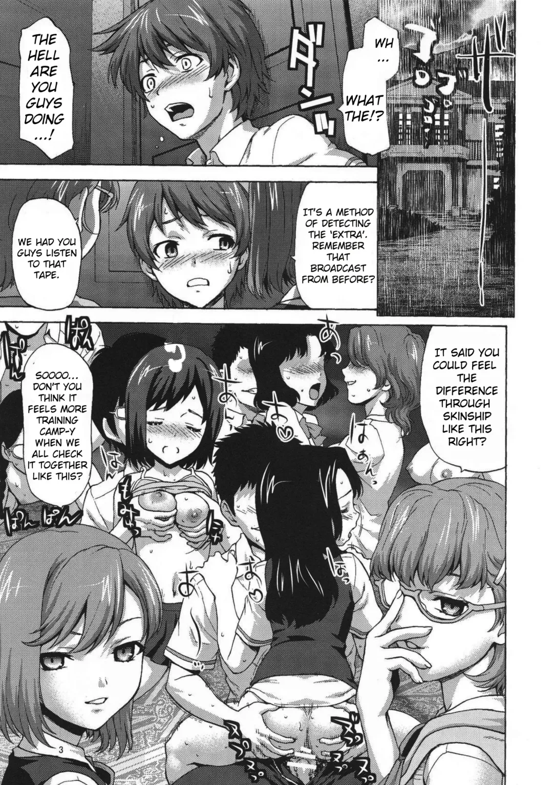 [Saida Kazuaki] Masui Succubus Fhentai - Page 2