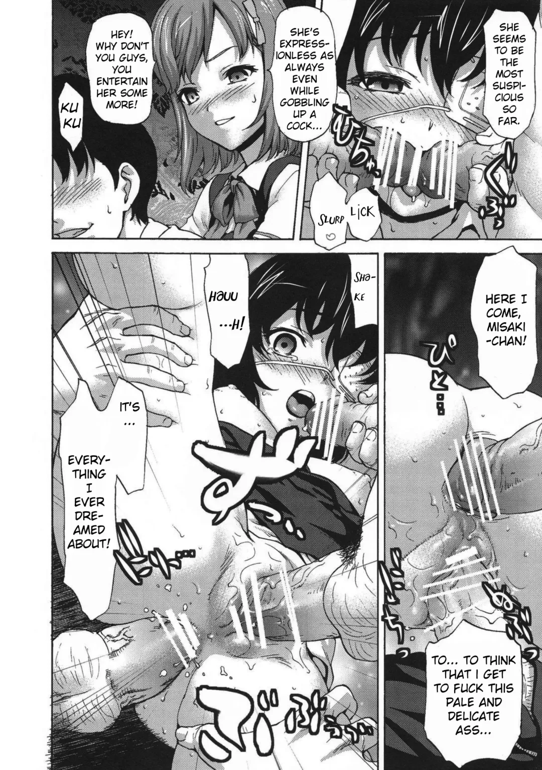 [Saida Kazuaki] Masui Succubus Fhentai - Page 5