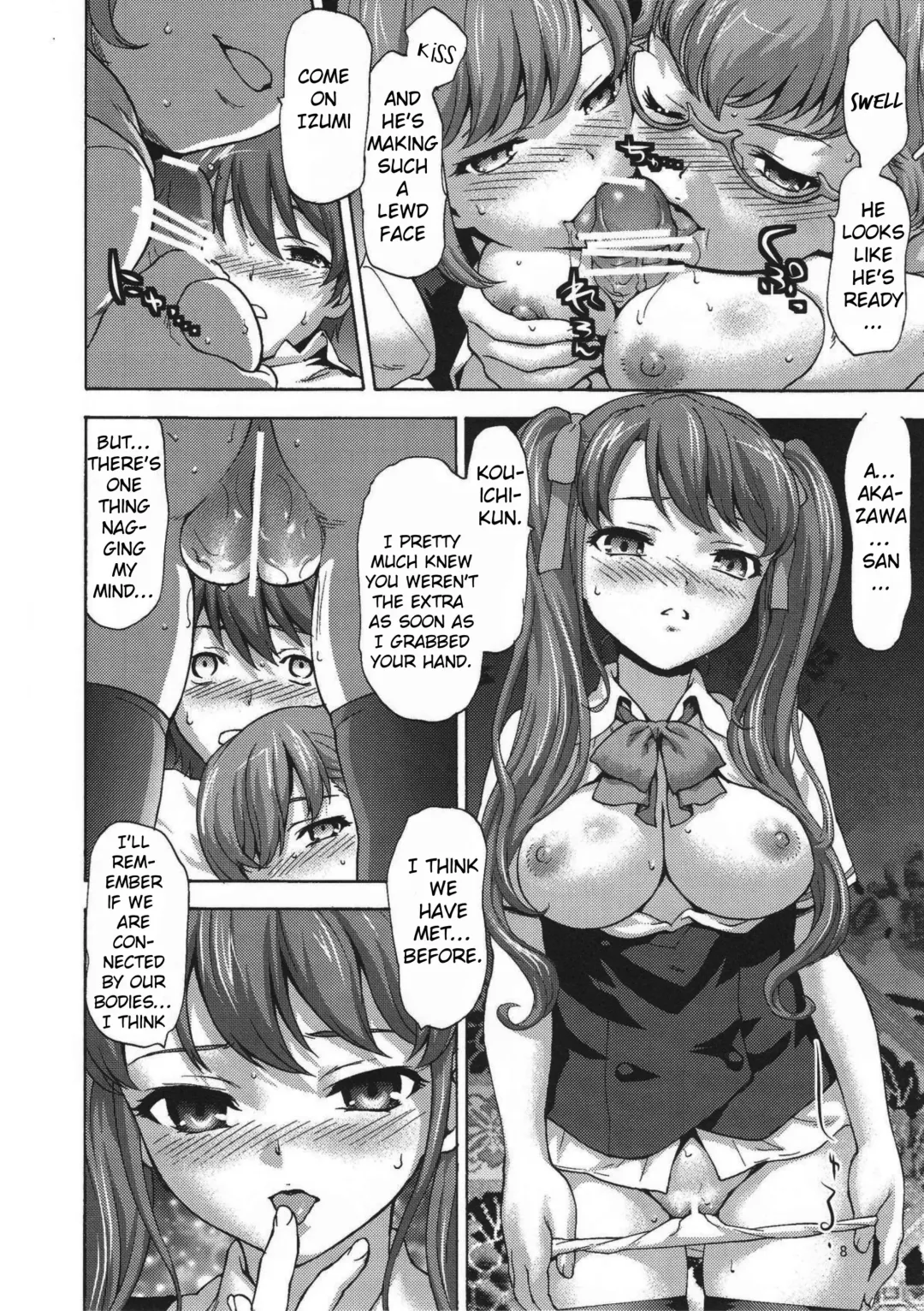 [Saida Kazuaki] Masui Succubus Fhentai - Page 7